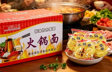 Hvordan eksporterer man HALAL-certificerede instant nudelblokke? Qinhuangdao Dongyang Food Co., Ltd., leverer globale markeder