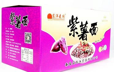 Qinhuangdao Dongyang Foods lilla søde kartoffel instant nudelblokke gør et stærkt globalt skub ved at udnytte HALAL-certificering og forskellige emballagemuligheder