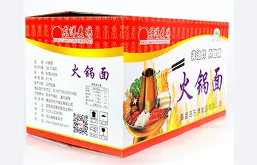 Hvordan udnytter Qinhuangdao Dongyang Food Co., Ltd. sin HACCP-certificering til at dyrke langsigtede handelspartnerskaber i Singapore og samtidig opretholde streng kvalitetskontrol?