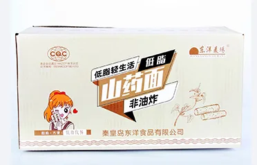 Hvorfor er instant noodle blokke produceret af Qinhuangdao Dongyang Food Co., Ltd. meget favoriseret af foodservice industrien både herhjemme og i udlandet?