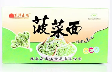 Hvilke varianter af instant nudelkager er tilgængelige til eksport og engros fra Qinhuangdao Dongyang Food Co., Ltd.?