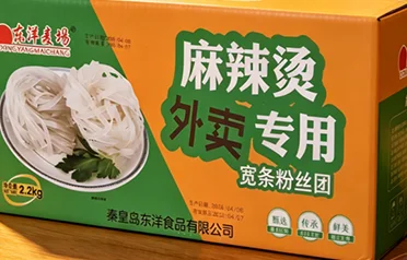 Hvordan kan oversøiske kinesiske restauranter opnå madservice af høj kvalitet? Qinhuangdao Dongyang Foods eksport-grade wide-noodle vermicelli-gruppe skaber standardiserede ingrediensløsninger