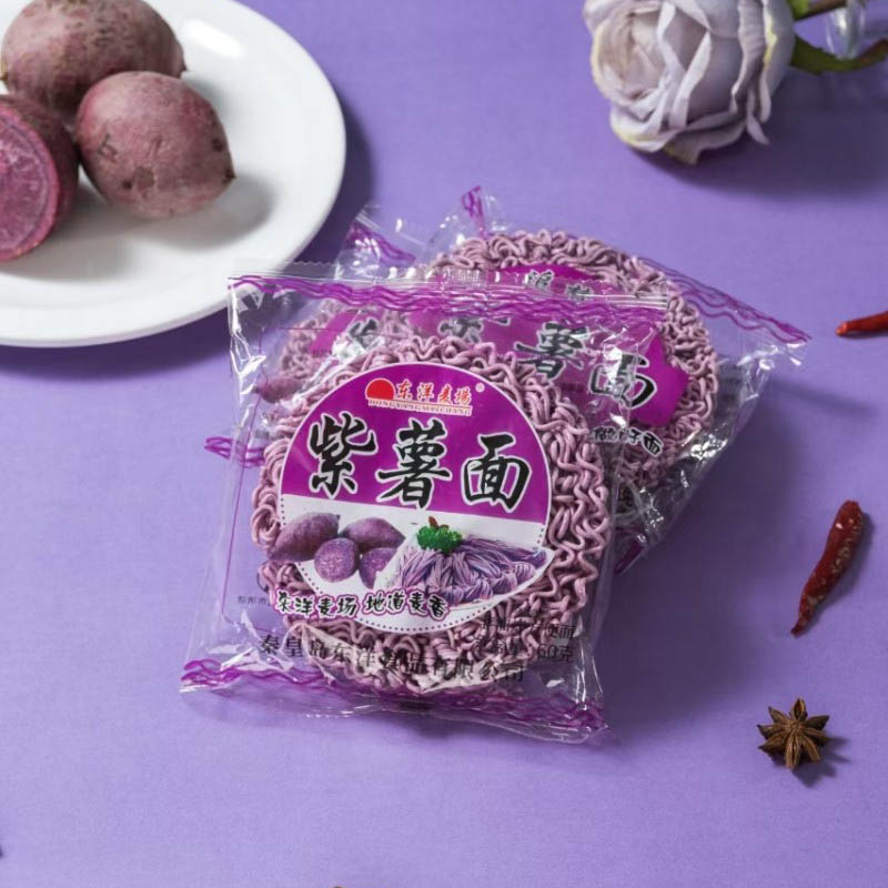 60 g naturlige lilla søde kartoffelnudler standardpakke